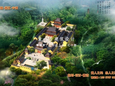 青龙寺总体建筑设计规划