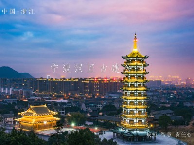 海南寺庙宝塔建筑设计与施工
