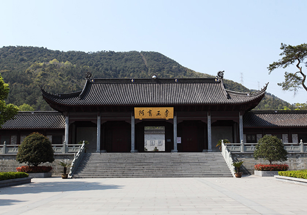 海南寺庙建筑总体规划方案