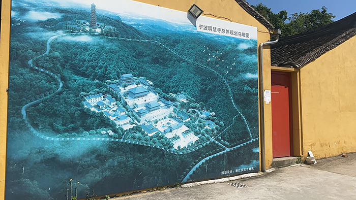 海南古建筑修缮及保护工程施工管理探讨
