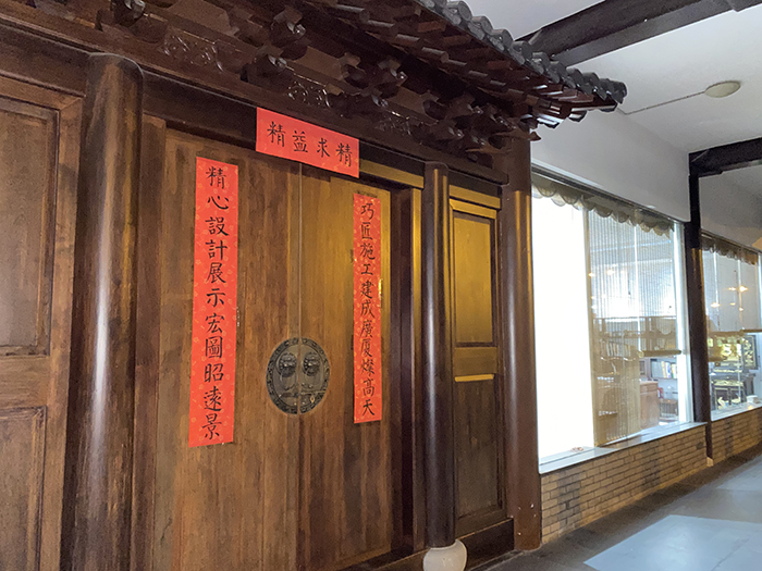 海南园林工程中古建筑木结构保护技术的应用